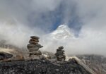 LE MERA PEAK